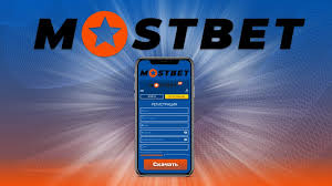 Explore Exciting Gaming Options at Mostbet Casino Your Online Slot Explore Exciting Gaming Options at Mostbet Casino Your Online Slot