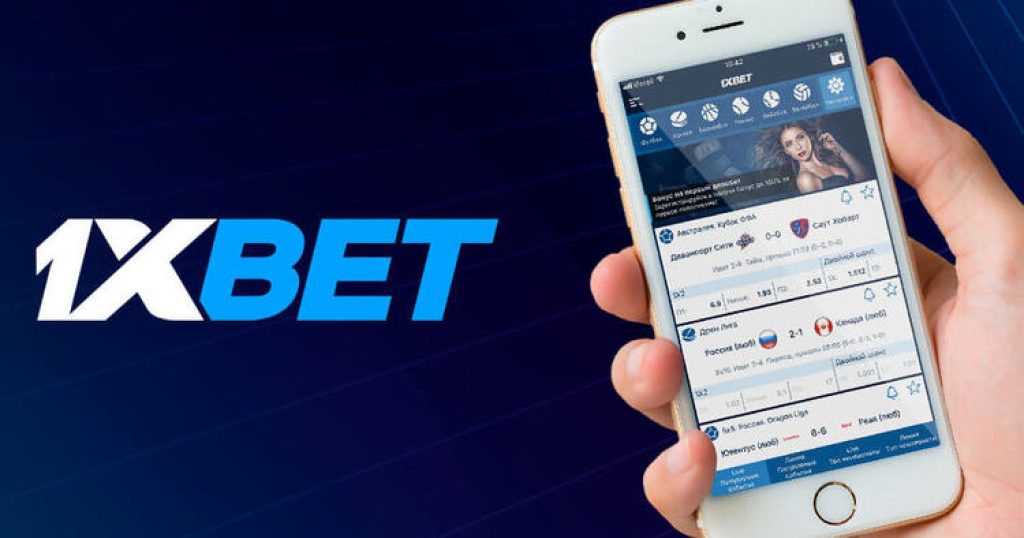 1xBet Malaysia Download APP Your Gateway to Sports Betting