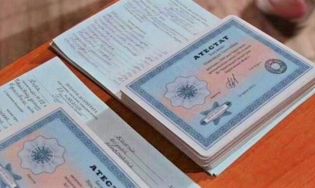 Купить диплом любого учебного заведения основные моменты и риски Купить диплом любого учебного заведения основные моменты и риски